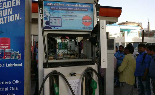 petrol 1 may 1